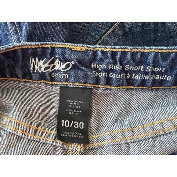 Mossimo High Rise Short Short Distressed Jean Shorts- Size 10/30 - Picture 3 of 4